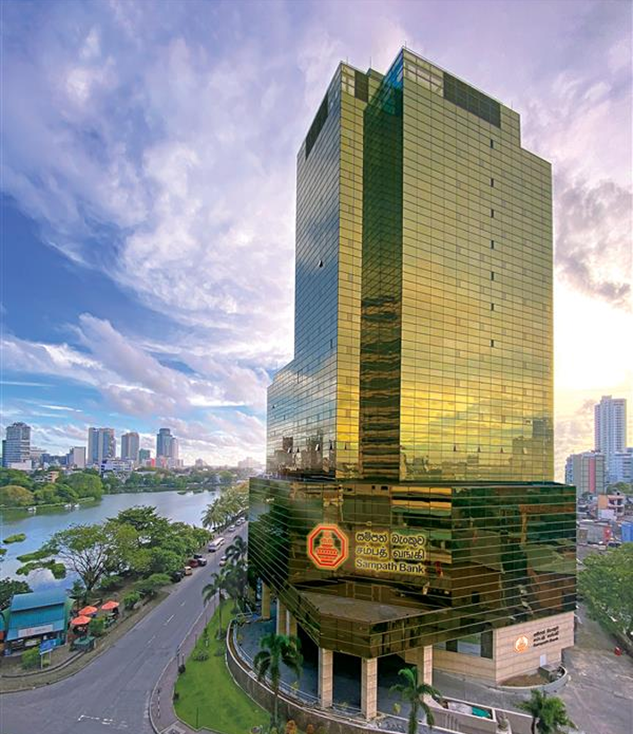 Sampath Bank Building